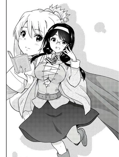 Мой муж Орк, не поймите меня неправильно!