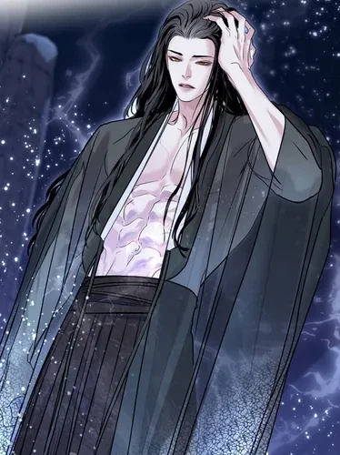 Легенда о змеином логове