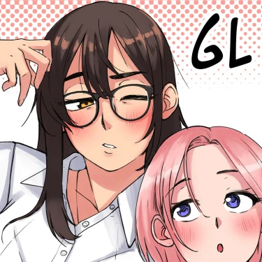 Сердечный работник