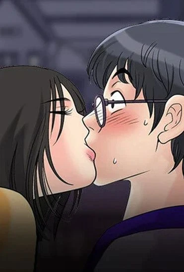 Сосед по дому