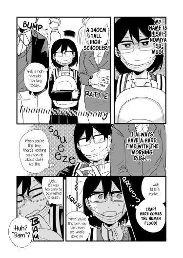 Девочка, которая комплексует из-за своего маленького роста