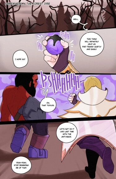 Славный ганг