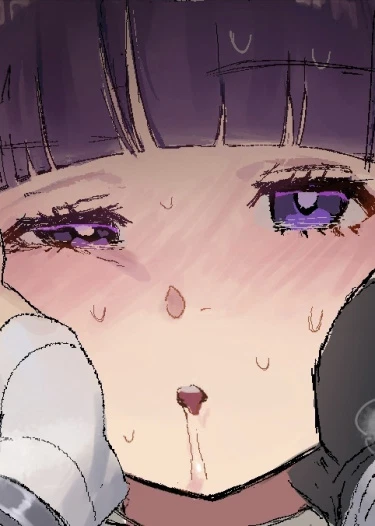 Старк и Ферн