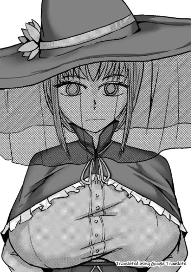 Сельф бондаж