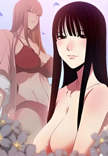 Не забывай Меня