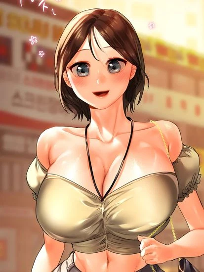 Парни и девушки Шиллима