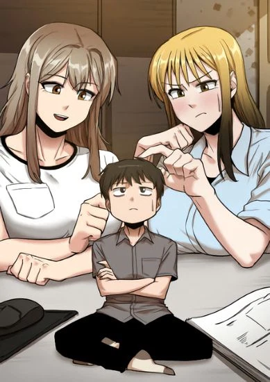 Ни больше, ни меньше.