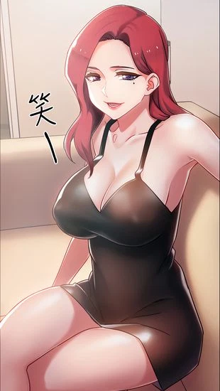 Я тороплюсь до зачисления