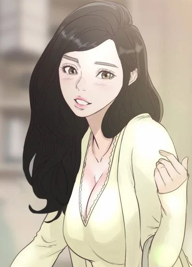 Бывшая девушка