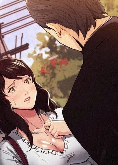 Вкус запретного плода