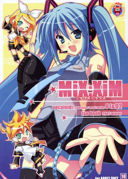 Mix:xiM