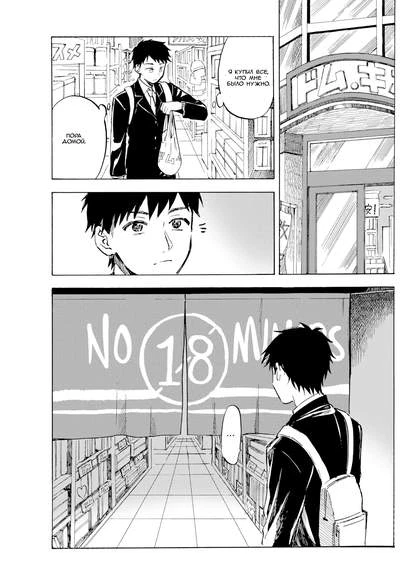 The Proper Way to Treat Your Pet