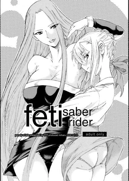 Feti Saber Rider