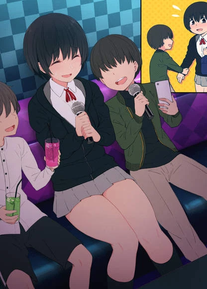 Older sister picked up by Shota