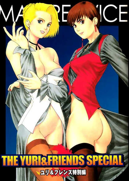 Yuri & Friends Special - Mature & Vice