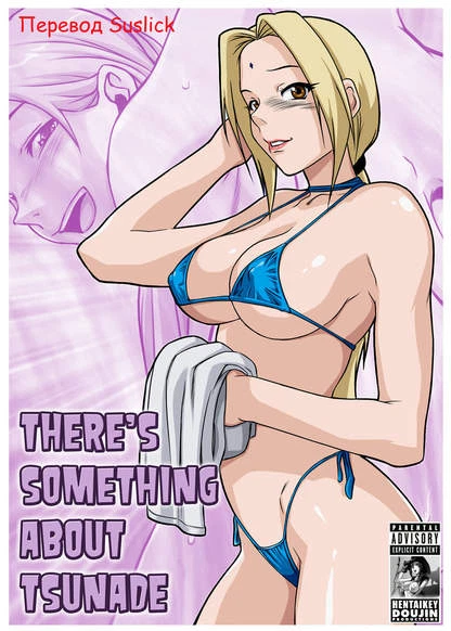 There's Something About Tsunade