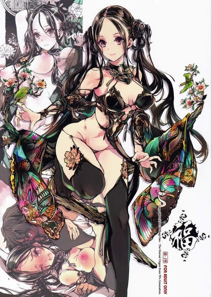 Бордель Коппелия