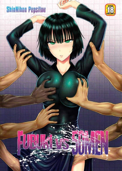 Fubuki Vs 50 Men