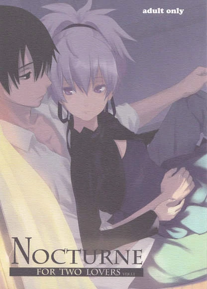 Nocturne for Two Lovers