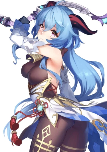 Заискивание перед Гань Юй