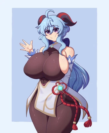 Гань Юй Фальшивое лицо