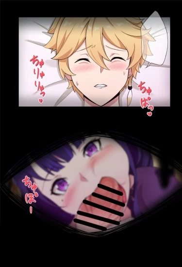 Сёгун Райден x Итэр действие 2