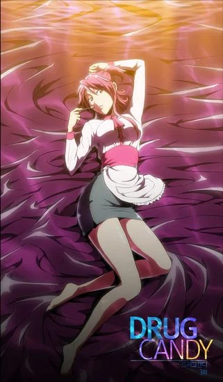 Дурманящие конфеты