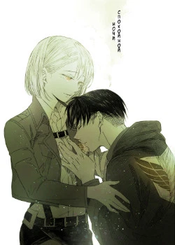 Ривай/Петра