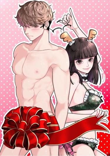 Как эксплуатировать парня во френдзоне