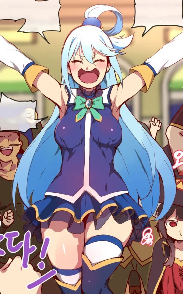 Богиня благословляет этот прекрасный бар!