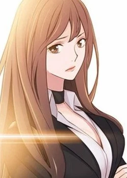 Слабое место