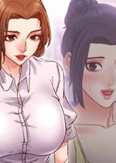 Уроки наказания