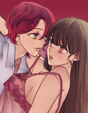 Спокойной ночи, Золушка