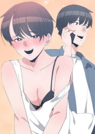 Друзья детства