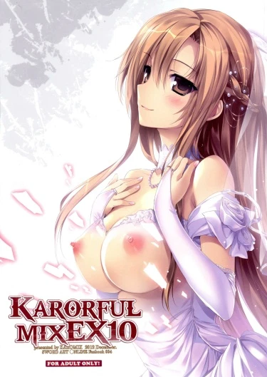 KARORFUL MIX