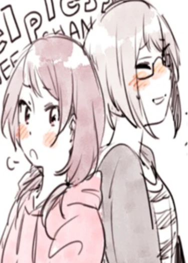 Беспомощная Сестрёнка По Соседству