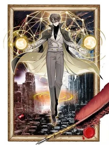 Я создал Организацию Спасения