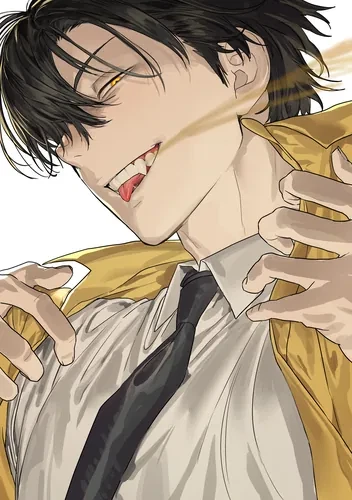 Специальный госслужащий