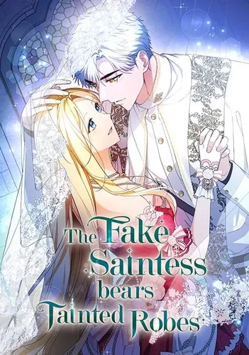 Фальшивая Святая не хочет смерти