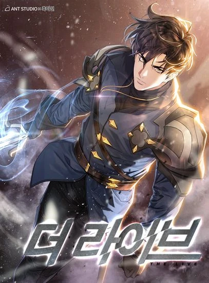 Система жизни